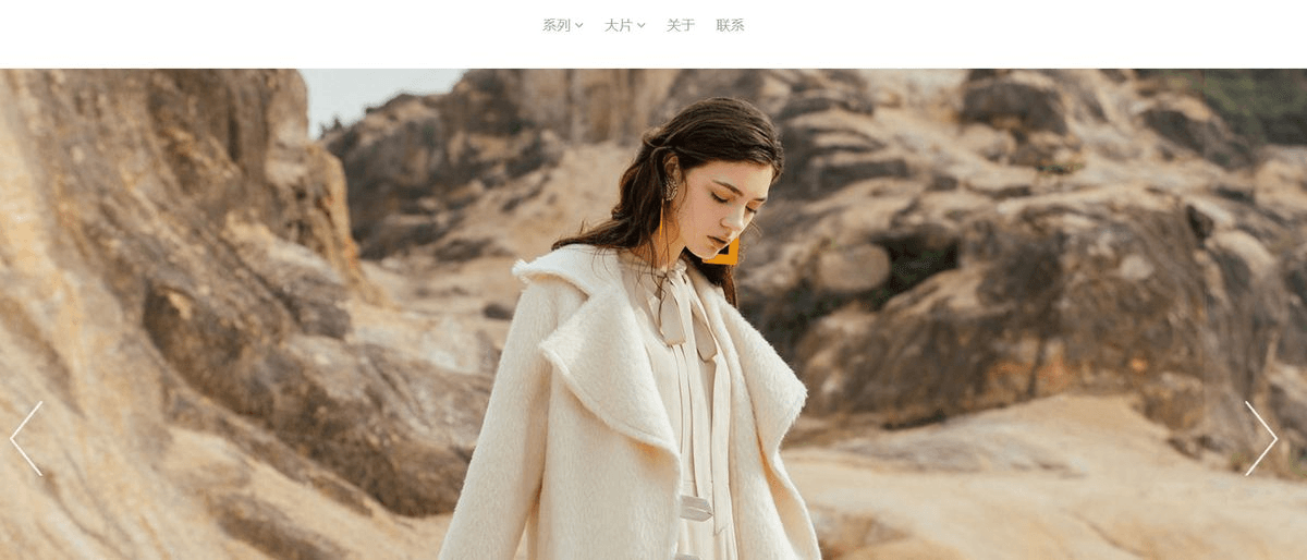 服裝網站 服裝網站